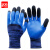 者也 12双 加厚浸胶防滑手套建筑工地防护手套 升级加强指-宝蓝色