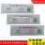 千惠侬北京四环紫外线强度指示卡测试卡 紫外线灯管合格测试监测卡 四环紫外线卡1盒100片含发票价格