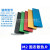 定制NVMENGFFM2228022110固态硬盘SSD散热马甲散热片m.2散热器 硅脂垫片蓝色1片 1`5MM厚垫片
