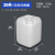 20L升桶 25KG对角桶 50斤化工桶 试剂桶硝酸桶硫酸桶出口专用 20升对角桶（13KG）白色