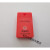 检测校准模块金探仪测试块金属卡片块检针机非铁不锈钢块验针探测 红色-不锈钢SUS-4.5MM测试块