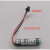 SAFT新LS14500锂电池3.6V全新原装PLC工控电池可定制焊脚焊片插头 白色14500带SM反插