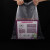 赫思迪格 塑料内衬袋子 防潮袋 透明内膜袋 防尘塑料袋 2.8丝 80*100cm100只 HGJ-1174
