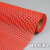 洛楚（Luxchic）PVC镂空地垫红色90cmx1米 泳池厕所卫生间洗手间防滑疏水垫隔水网眼垫子
