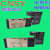 气动CNSY 电磁阀 申工 4V210/310/4V410控制阀 换向 2位5通 CNSY 3V210-08 AC220V