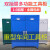 定制工具柜铁皮柜车间用储物维修工具箱工厂加厚抽屉双开门重型工 0.8标准站脚绿色