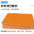 威尔克VRK 耐高温橘红色电木板雕刻CNC加工定制胶木板绝缘隔热板树脂板/ 400*500*25mm 橘红色 