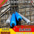 建筑拦茬气囊充气棒拦桩气囊拦截充气条高低标号阻隔断后浇带阻水 深蓝色 加厚型8-100cm