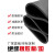 高压绝缘橡胶垫10KV配电房橡胶板耐磨防滑黑色减震工业胶皮3mm5mm 整卷1mm[1米*30米]