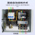 重巡(水泵控制箱5.5-7.5KW)三相电成套配电箱水泵电机启动控制箱380V风机电箱成品剪板YL