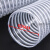 PVC风管透明钢丝软管木工雕刻机工业吸尘管伸缩波纹管塑料排风管 集客家 内径60mm(10米)厚0.8mm