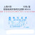 上海兴亚 超细玻璃纤维滤微孔滤膜TP60mm*0.22 0.3 0.45 0.7um 60mm*0.15um(50张/盒)