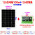 单晶硅太阳能电池板100W光伏发电300瓦充电板12V太阳能板 单晶30W太阳能板12V引线20cm