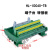 IDC40P 中继端子台40P牛角转端子PLC转接板40芯转端子HL-IDC40-TB IDC40数据线长度1米