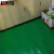 集华世 牛津地垫 pvc人字纹防滑地板革 绿色10米*90CM宽 DX-002