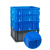 斯奈斯 EU箱物流箱周转箱收纳箱零件储物箱蓝色不带盖600*400*120