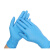Raxwell 一次性丁腈手套 加厚型  防水 防油 耐酸碱 耐磨 指麻 蓝色 50双/盒