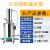 电热蒸馏水器实验室不锈钢蒸馏水机制水器装置防干烧自控5L10L20L 10L防溢水自控型+配件380V