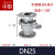 泰有缘 铸钢法兰球阀Q41F-16C耐高温蒸汽碳钢手动阀门中型DN25（不锈钢球 ） 150MM