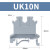 UK2.5B导轨式电压快速接线端子排通用型UK3N 5N 6N 10N纯铜件 UK10N