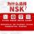 NSK轴承专卖店日本  S 6407 ZZ DDU  2R S  hZ NR P5单列配件  6407( NSK 6407(无密封)