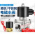 常闭2W电磁水阀不锈钢开关控制阀AC220VDC24V/12V气阀2/4/6分/1寸 2W02508DC12V