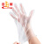 百舸 一次性手套 加厚CPE手套透明家务餐饮用防水防护手套劳保均码袋装1袋100只（现货）