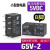 小型继电器G5V-1 G5V-2 G5V-2-H1 DC5V-12V-24VDC G5V-2 5VDC