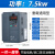 安川重载变频器11kw15/22/30KW45/55/75/110/160/200千瓦三相380V 重载型7.5KW 三进三出