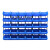 毅鹏斜口零件盒螺丝工具盒组合式货架零件盒物料元件盒分类收纳盒 A1号【180*120*80mm （单个)】 蓝/黄/红三色联系客服备注