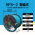 圆筒上海哈龙换气厨房轴流SF换气 风机岗位排风管道式 定制式 固 2.5#-250W-220V