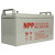 NPP耐普 铅酸免维护胶体蓄电池NPG12-120 12V120AH船舶铁路/直流屏UPS/EPS电源专用电瓶