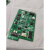 11SF标配回路板 回路卡 回路子卡 回路子板 11SF高配八回路板(子板+母板);