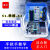 51单片机开发板学习板实验板STC89C52单片机 A6 A7 例程+视频 A7+仿真器+ARM+AVR