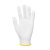 霍尼韦尔（Honeywell）2132202CN腈涤加厚通用白手套 耐磨 劳保 建筑工业用手套 双 白色 10码 
