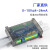 Modbus RTU协议模块转开关量RS232/485串口继电器智能I/O采集 RS232+485 11入4出(晶)-8AD-2D