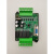 国产 PLC工控板 可编程控制器 2N 10MR (HK) 2N-10MR-CFH +外壳(232口)