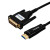 首千 SHOCHAN  高清线HDMI转DVI光纤线接显示器线工业级 4K 高清转换线 矩阵大屏 40米 可定制米数 SQ-YD596V