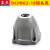DCA无刷电动扳手配件DCPB02-18外壳四方轴铝头开关驱动 东成02-18(四方轴)