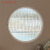 旭杉斯网红中轴旋转圆窗月亮窗室内防窥圆形玻璃窗阁楼景观圆窗户艺术窗 白色直径80cm+水波纹玻璃