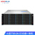 火蓝（Hoodblue）TS8124云盘一体机24盘位网盘远程访问协同办公文件共享存储备份 TS8124-CD-144TB