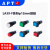 APT12mmF型自复位自锁电源带灯按钮LA39-F11TDFJ/R23 矩形复位 红 红 1开1闭