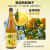德临门日本大德100纯柚子汁饮料720ml浓缩果汁0脂调味浓缩汁可稀释 2瓶