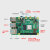 Raspberry Pi 树莓派4B  4代linuxAI开发板python编程套件8GB 6.乌金甲套餐 Pi 4B/2GB