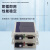 RS232转光纤收发器串口工业控制光猫DB9针接口232光端机单模单纤 FC 一对拍2台 单台价格