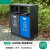 户外垃圾桶不锈钢环卫景区分类垃圾箱公园庭院室外大容量果皮箱 JS0217双分类桶