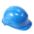 代尔塔/DELTAPLUS 102008 QUARTZ石英3型 PP绝缘工程建筑防撞头盔男女安全帽 蓝色 5顶 企业专享