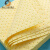 吸液棉通用型吸附棉危险品化学品吸酸棉酸碱腐蚀性液体黄色吸油棉 40cmx50cmx2mm  5张