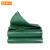 钢米 PVC涂塑防雨布450克 8米×12米 绿色 张 1850050
