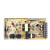 伊莱科（ELECALL）S-150-12变压器开关电源LED灯带显示屏供电器直流稳压12V/12.5A输出（单位：个）150W